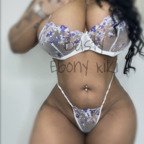 Busty Ebony Kiki