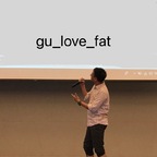 gu_love_fat