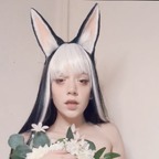 🐰