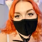 Kittykatt