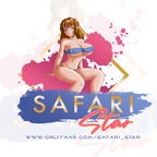 Safari Star