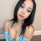 Sugarpastel | Asian Cosplayer OnlyFans